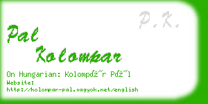 pal kolompar business card